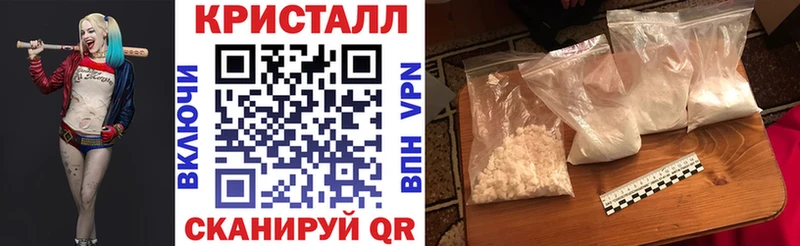 АМФ 98%  Пласт 