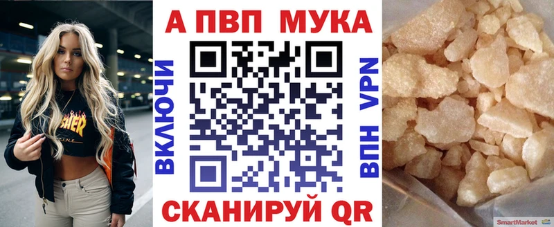 Alfa_PVP СК Пласт