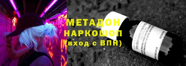 кокаин колумбия Липки