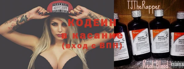 кокаин колумбия Липки