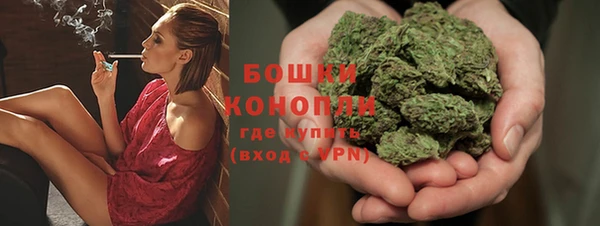 кокаин колумбия Липки