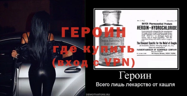кокс Дубовка