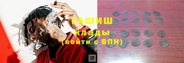 кокаин колумбия Липки
