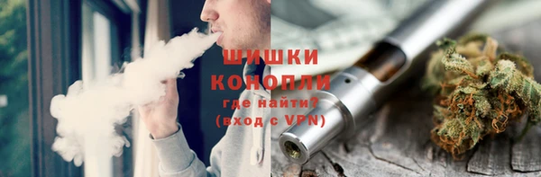 спиды Лихославль