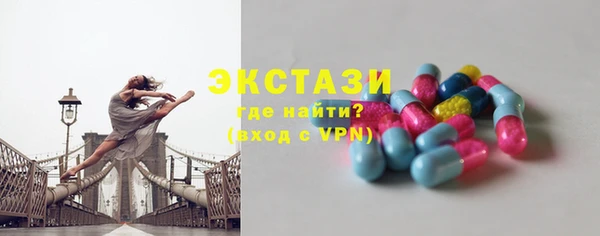 кокаин колумбия Липки