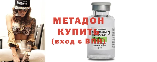 героин Вяземский