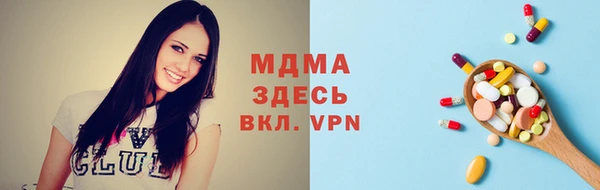 кокаин колумбия Липки