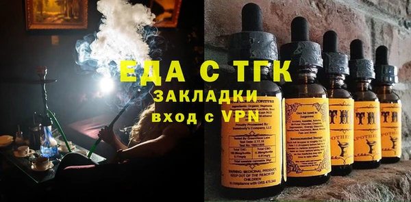 кокаин колумбия Липки