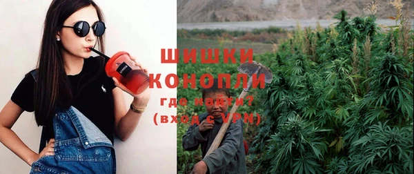 кокаин колумбия Липки