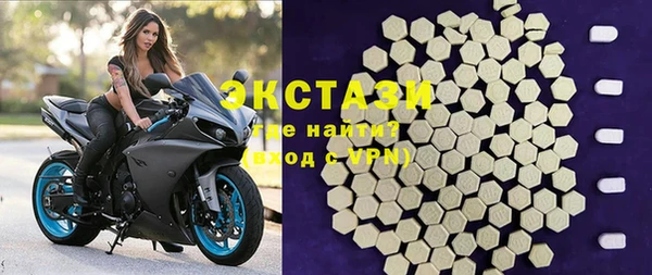 кокаин колумбия Липки