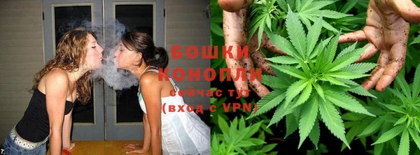 мяу мяу кристалл Лиски