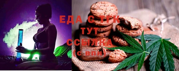 ECSTASY Майский