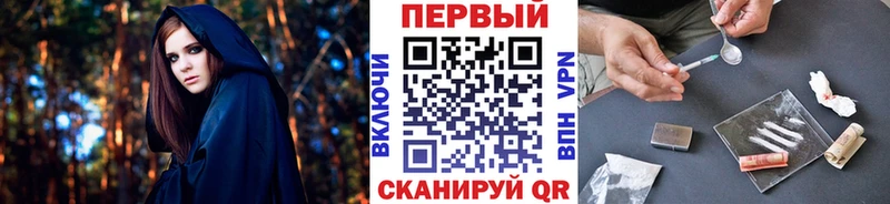 Первитин винт  Пласт 