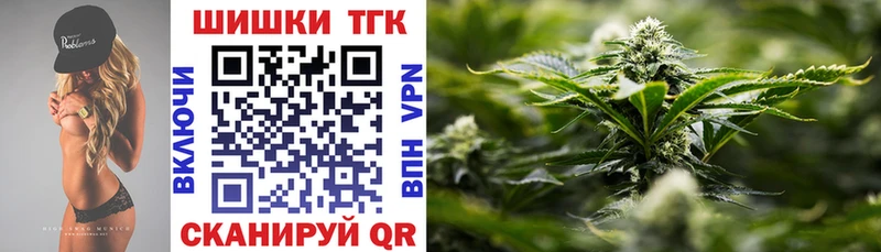 закладки  Пласт  Бошки марихуана LSD WEED 