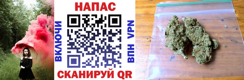 Канабис VHQ Пласт